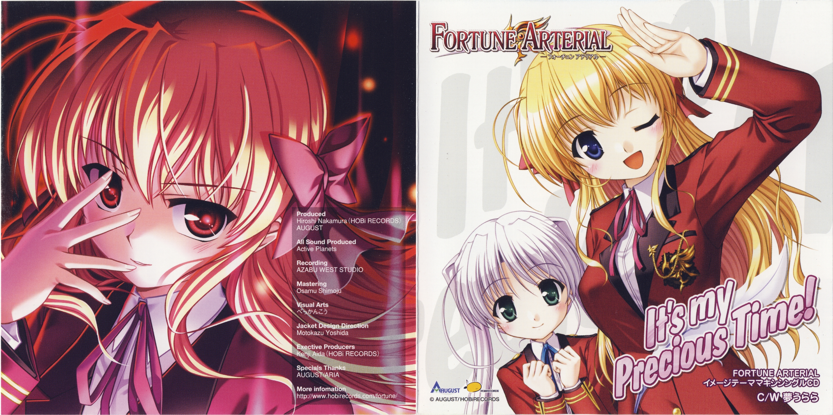 FORTUNE ARTERIAL Image Theme: It's my precious time! (2007